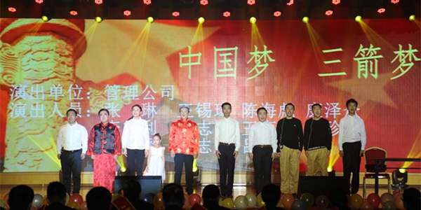 10-03、管理公司情景劇《中國(guó)夢(mèng) 三箭夢(mèng)》.jpg