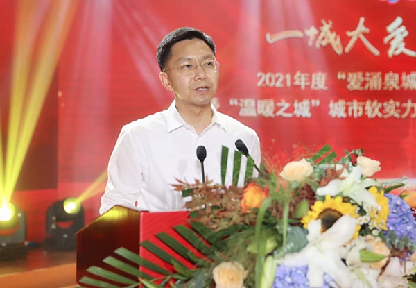 濟南市委常委、宣傳部部長戴龍成致辭.jpg