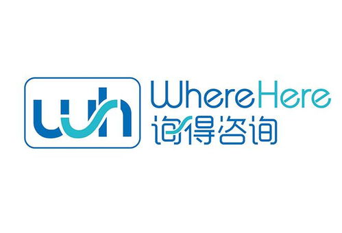 上海詢得企業管理咨詢 助力企業實現卓越管理的新引擎