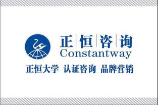檢測認證與企業管理咨詢 連接專業服務與商業機遇的重要橋梁