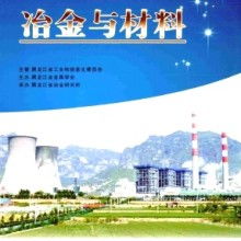 鄭州市中原區征誠企業管理咨詢策劃工作室——企業高效發展的專業引路人