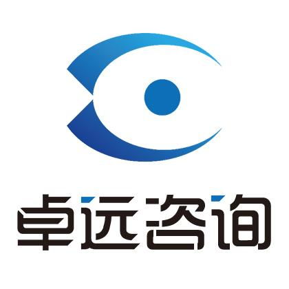 西安卓遠企業管理咨詢 專業賦能，助力企業卓越發展