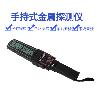 ACE400i金屬探測器 探寶新手與資深獵人的理想之選